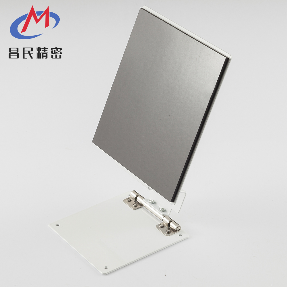 底座星空app官方官网CM196-001