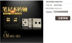 阻尼星空app官方官网如何选？