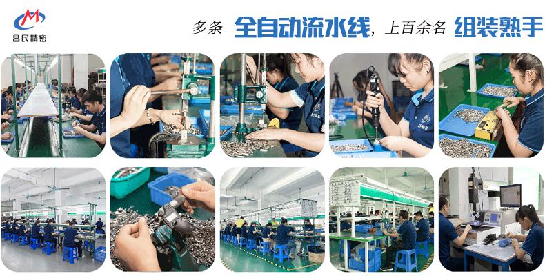 星空app官方官网设计，星空app官方官网生产厂家怎么选？