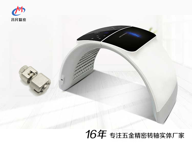 美容仪器星空app官方官网开发方案定制