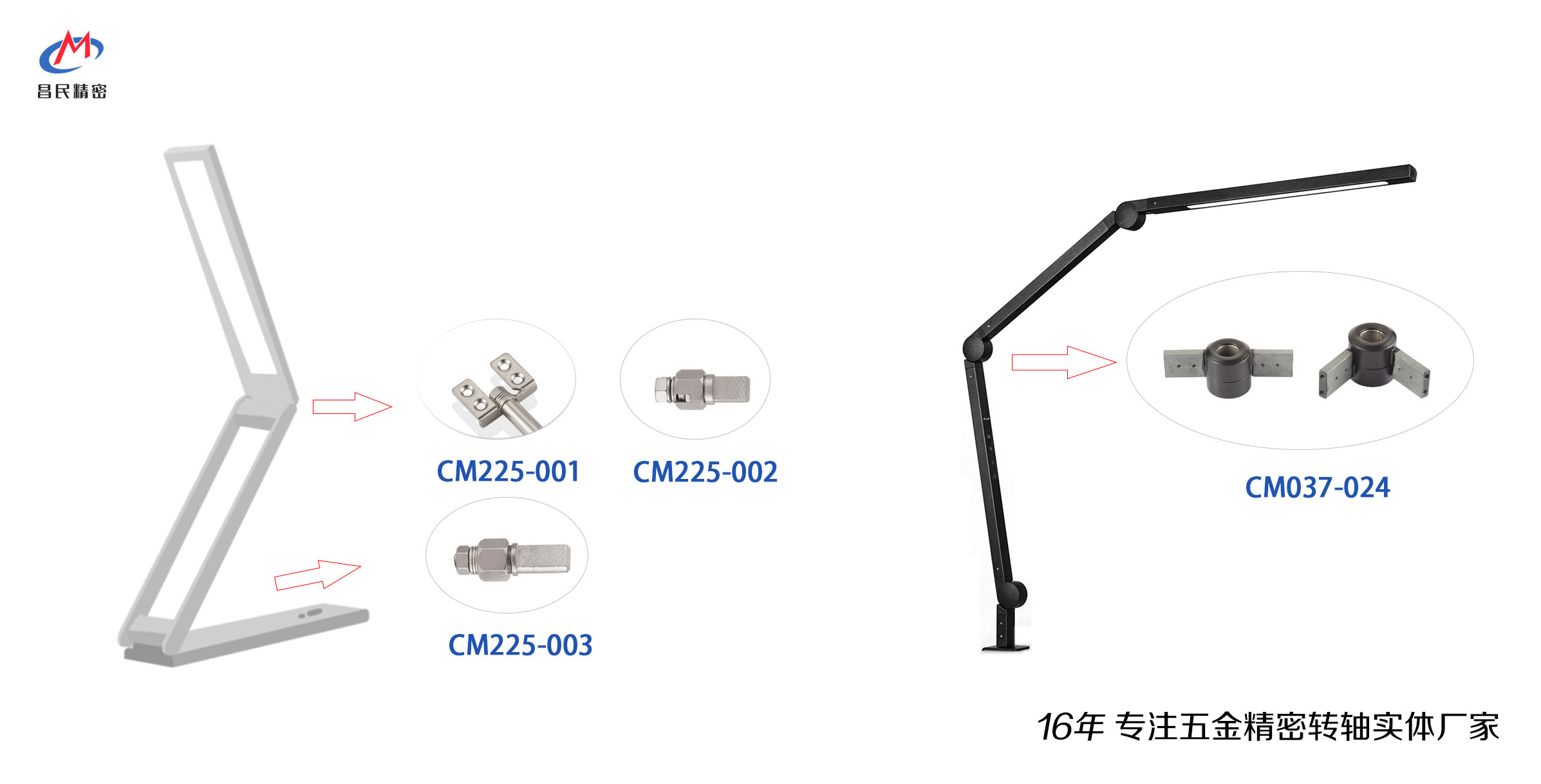 台灯星空app官方官网结构如何设计？