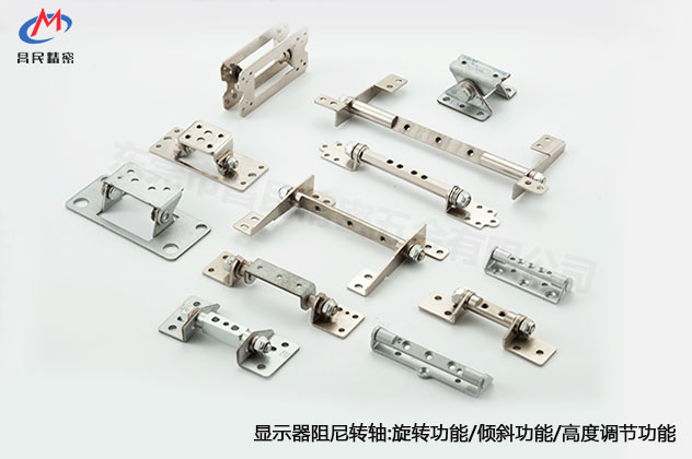 显示器星空app官方官网的作用和选购