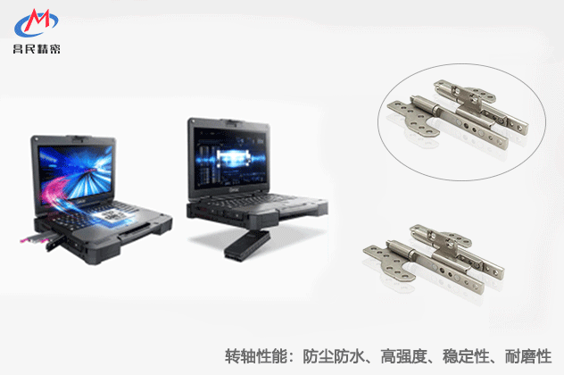工业笔记本电脑星空app官方官网的特点和重要性