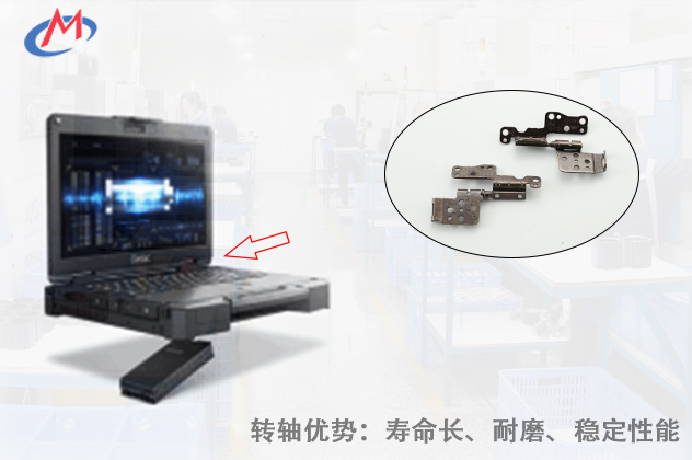 如何选择优质的工业笔记本电脑星空app官方官网？