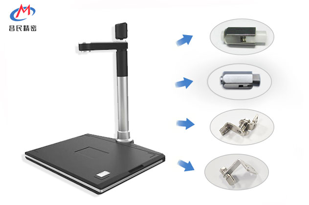 高拍仪星空app官方官网卡住怎么办？